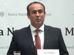 Нацбанк подвел итоги конкурса на дизайн монет в 1 и 2 лея