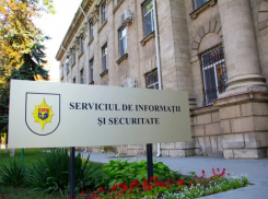 СИБ: более 6 млн на капремонт, полтора млн на авиабилеты