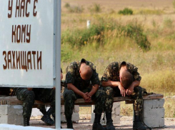 Спецроты для воевавших в Донбассе алкоголиков создали во Львовской области