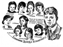 Зинаида Райх: «Зинка! Кончились мечты и сказки юности!..» (К 100-летию памяти Сергея Есенина)