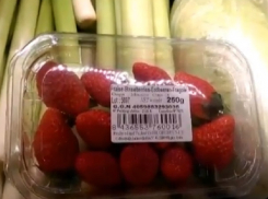 «Космические» цены свежих ягод в супермаркете возмутили жителей Кишинева 