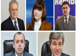 Богатства чиновников из НАРЭ, которые повышают цены на топливо