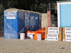 Эстония передала ГИЧС оборудование для обустройства передвижных карантинных центров 