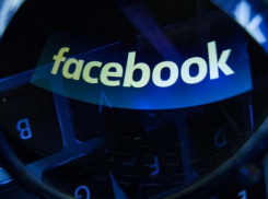 Вмешательство в выборы в РМ: Facebook объявил войну всем не по-западному мыслящим