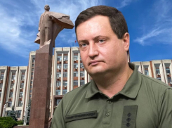 Украина отреагировала на политические заявления в приднестровском регионе