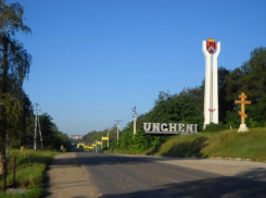 Схема мошеннического ввоза авто: в Унгенах проведены обыски и задержания