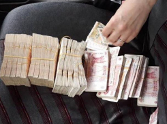 Граждане Молдовы и Израиля под видом псевдо-брокеров биржи Forex выманили у людей крупные суммы 