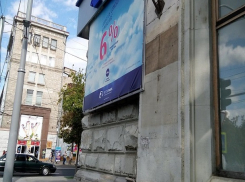 Судьбу демонтированного барельефа, посвященного освобождению Молдовы, решили выяснить в столице 