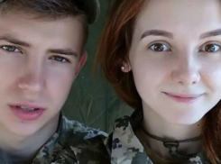  Любовь на войне: украинский боец избил беременную подругу и отправился на передовую в Донбасс