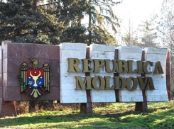 Возвращавшийся из Чехии украинец решил нелегально проникнуть на территорию РМ, но был обнаружен пограничниками