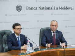 Игорь Додон подчеркнул важность возврата выведенных из банковской системы денег
