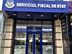 Утверждены типовые формы платежных извещений по налогу на недвижимость и землю