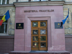 Правительство наделило Минфин Молдовы новыми полномочиями