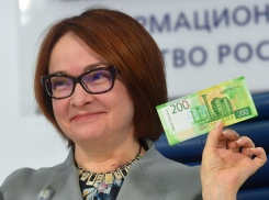 Новые банкноты в 200 и 2000 рублей ввела Россия: повлиял хит группы «Мумий Тролль»