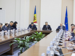 Полный текст Распоряжения Комиссии по чрезвычайным ситуациям от 24 апреля 2020 года 