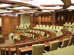 Бюджет парламента на 2017 год может увеличиться почти на 10% 