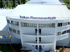 Компания Balkan Pharmaceuticals прокомментировала инцидент с лекарством: Здоровье и удовлетворение людей остаются нашим приоритетом