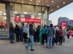 Кишиневцы устроили давку в стремлении купить сковородки по уценке в Кауфланде