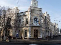 В 2018 году жителям Кишинева придется оплачивать новые муниципальные сборы