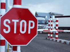 На границе Молдовы задержаны двое контрабандистов