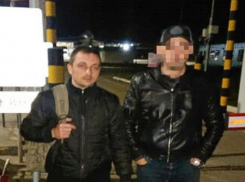 Украинские власти «разжаловали» молдаванина из «смотрящих» и выдворили из страны