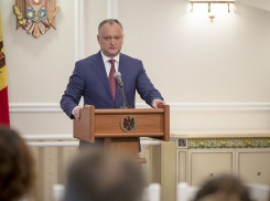 Провокацией против пророссийских действий президента Додона назвали решение молдавских властей в российском МИДе