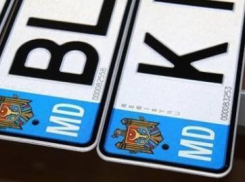 Национальный инспекторат патрулирования сообщает о найденных после разгула стихии автомобильных номерах 