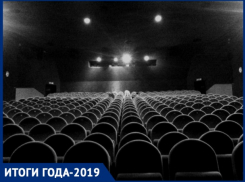 Культура в Молдове в 2019 году - все чаще приходится говорить о грустном