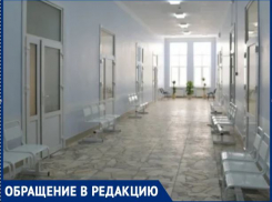 Больницы Молдовы превращены в базары для торгашей, больным продают косметику и посуду