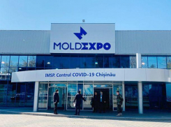 Возле COVID-центра на Moldexpo появится пожарный пост