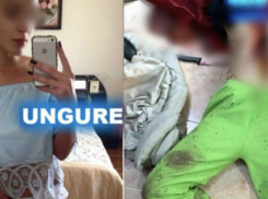 Комратская монстр, вырвавшая сердце матери, может выйти на свободу