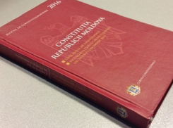 Депутаты заявили об отправке в суд проекта изменения 13-й статьи Конституции
