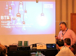 Крупнейшего поставщика IT-оборудования и услуг Молдовы наказали за «введение в заблуждение»