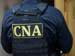 Обыски у двух чиновников и бизнесменов: CNA расследует дело о коррупции
