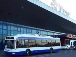 Запрет на въезд российских артистов объяснили в погранслужбе Молдовы 