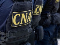 Дело о крупной взятке: предприниматель получил условный срок 