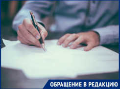 Сознательные граждане взяли в свои руки инициативу, страхуясь от коронавируса