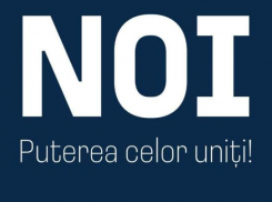 Партия «NOI – Noua Opţiune Istorică» приняла решение продвигать в будущем парламенте новый Закон о гильотине