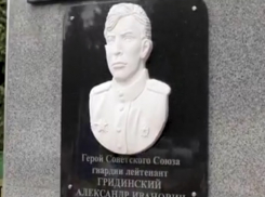 В селе Распопень Шолданештского района отреставрирован мемориал ВОВ