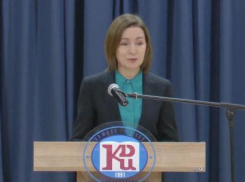 Майя Санду призвала жителей Гагаузии беречь родной язык и учить румынский