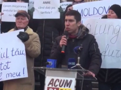 «Отопление безумно дорогое, цены надо уменьшить» - предвыборные обещания PAS