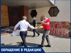 Прокурор по делу Додона замечен за рукопожатием с русофобом и дебоширом Василе Синигуром