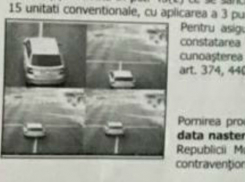 «Письмо счастья» с чудом появившейся разметкой удивило кишиневского водителя