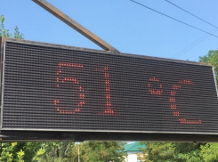 Температура воздуха в Кишиневе превысила отметку в 50 градусов