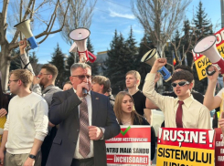 В Кишиневе активисты протестовали по делу Настеровского
