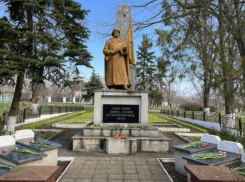 В Рышканах отметили 80-летие освобождение города от фашизма