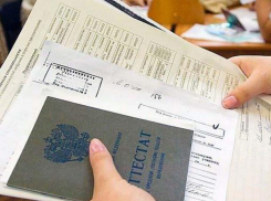 Минобразования установило сроки зачисления в молдавские вузы в 2021 году 