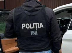 Иностранцы и молдаване участвовали в мошеннических аферах по «инвестированию» и «крипте»