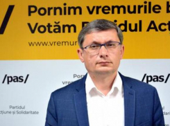 Мы сохранили мир и стали энергетически независимыми. Гросу – о достижениях PAS за 4 года