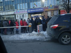 Массовый протест устроили торговцы у зданий налоговой службы и правительства Молдовы 